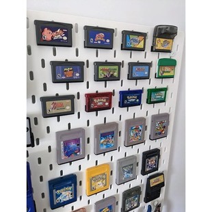 适用宜家SKADIS 斯考迪斯 宜家洞洞板配件 GBA/GB卡带支架