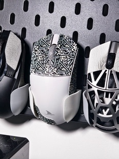 洞洞板鼠标支架 3D打印宜家洞洞板收纳配件 鼠标专用支架挂件