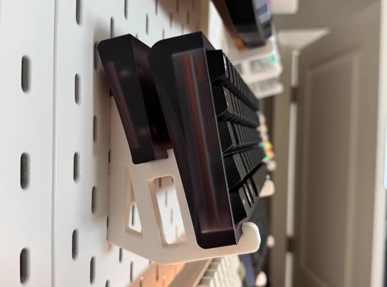 适用宜家SKADIS斯考迪斯 宜家洞洞板配件  双层键盘+腕托支架