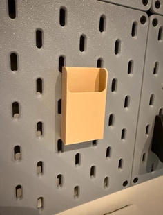 适用宜家SKADIS 宜家洞洞板配件  Apple TV遥控器支架