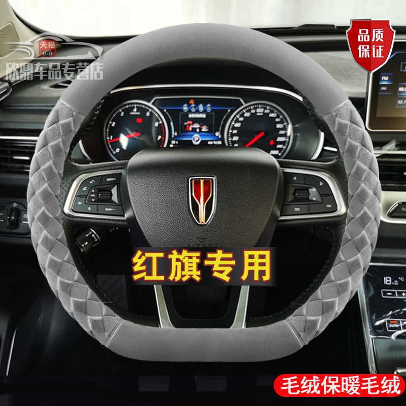 保暖短毛绒 不掉毛，潮流精品，品质保证