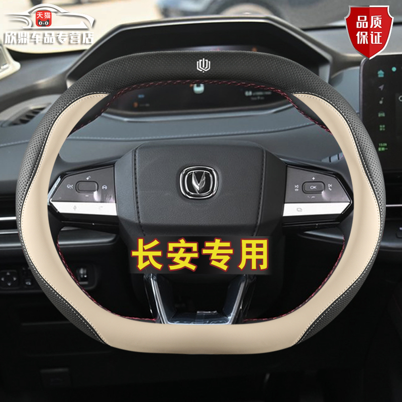 四季新款，潮流精品，品质保证