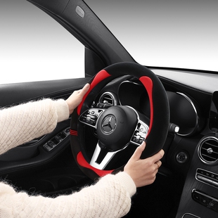专用奔驰新C/E/A级C260LE300LGLA GLB200GLC300L方向盘套冬季毛绒