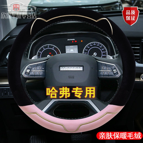 轻奢短毛绒，亲肤触感，保暖不掉毛