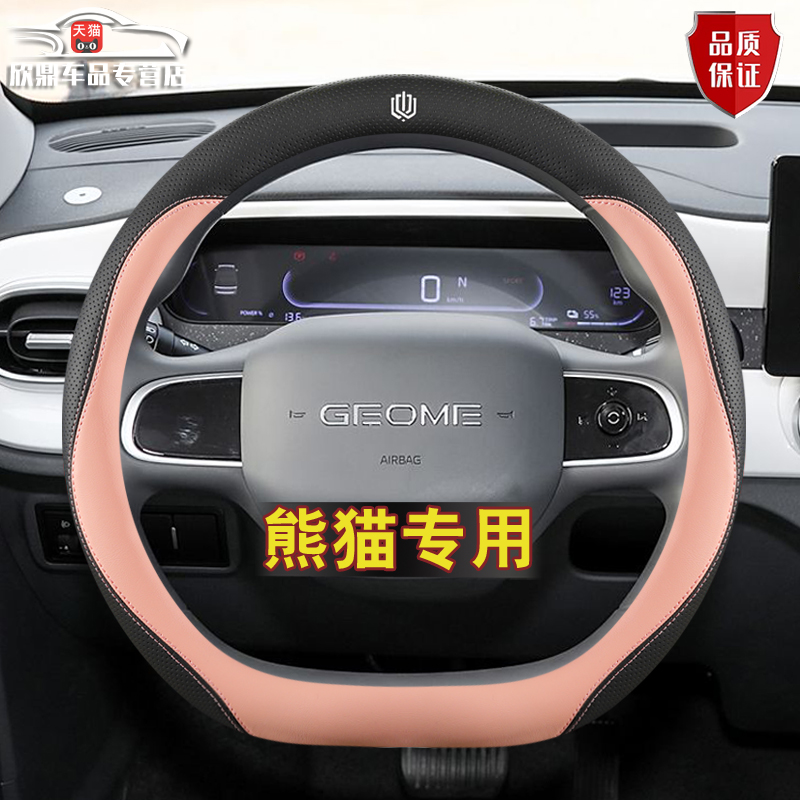 四季新款，潮流精品，品质保证
