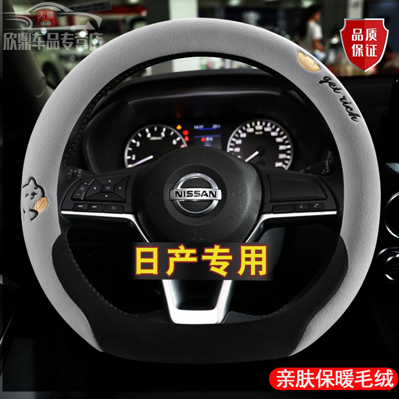 轻奢短毛绒 亲肤触感 保暖不掉毛