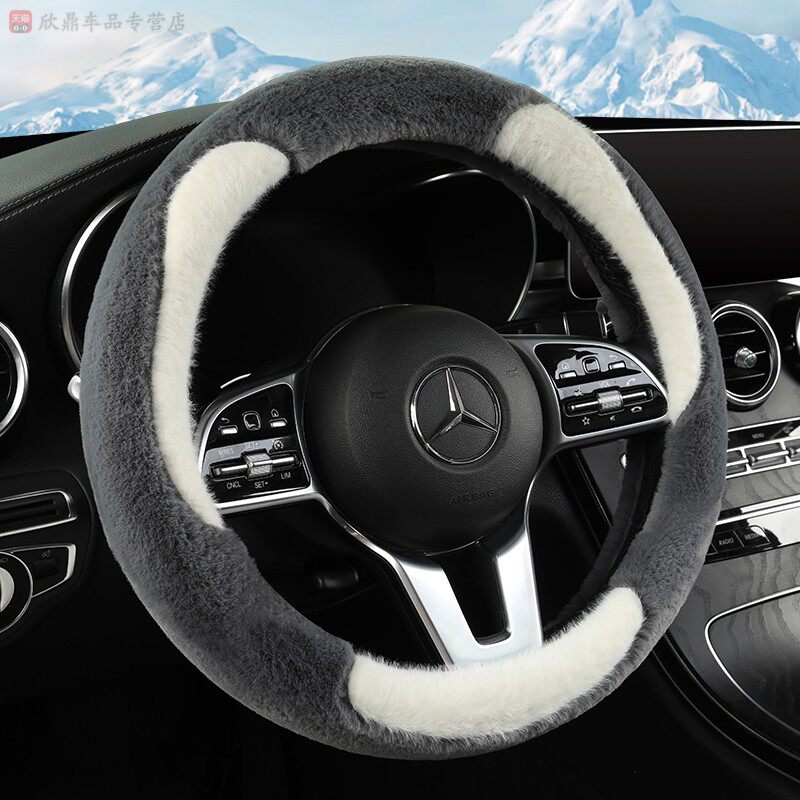 方向盘套冬季卡通时尚防滑韩国女性保暖短毛绒式专用汽车可爱把套