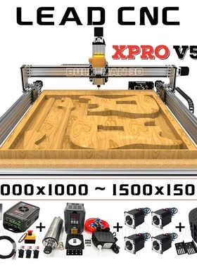 LEAD CNC机器套件雕刻机3D打印机控制器风冷水冷主轴电机拖链套件