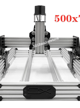 OOZNEST OX CNC 数控雕刻机openbuilds CNC雕刻机 500x750mm