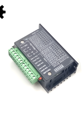 TB6600 42/57/86步进电机驱动器 32细分升级 4A 40VDC