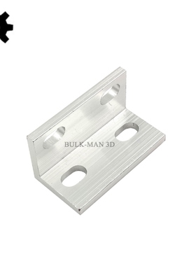 Openbuilds Double Universal L Brackets L型角架 L型铸铝角架