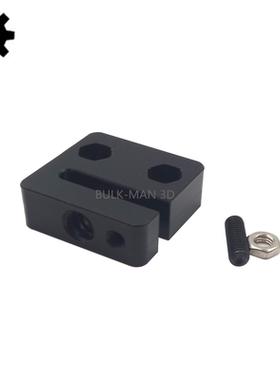 Openbuilds Anti-Backlash Nut Block For 8mm Lead Screw
