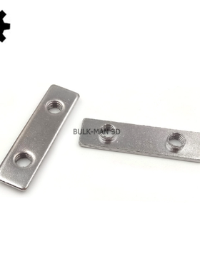 双孔焊接T型螺母 双孔长方形螺母/垫片 铝型材配件 T1.5*10*37