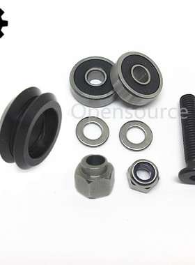 openbuilds Delrin Dual V Wheel Kit 双V轮W槽V槽被动轮滑轮黑色