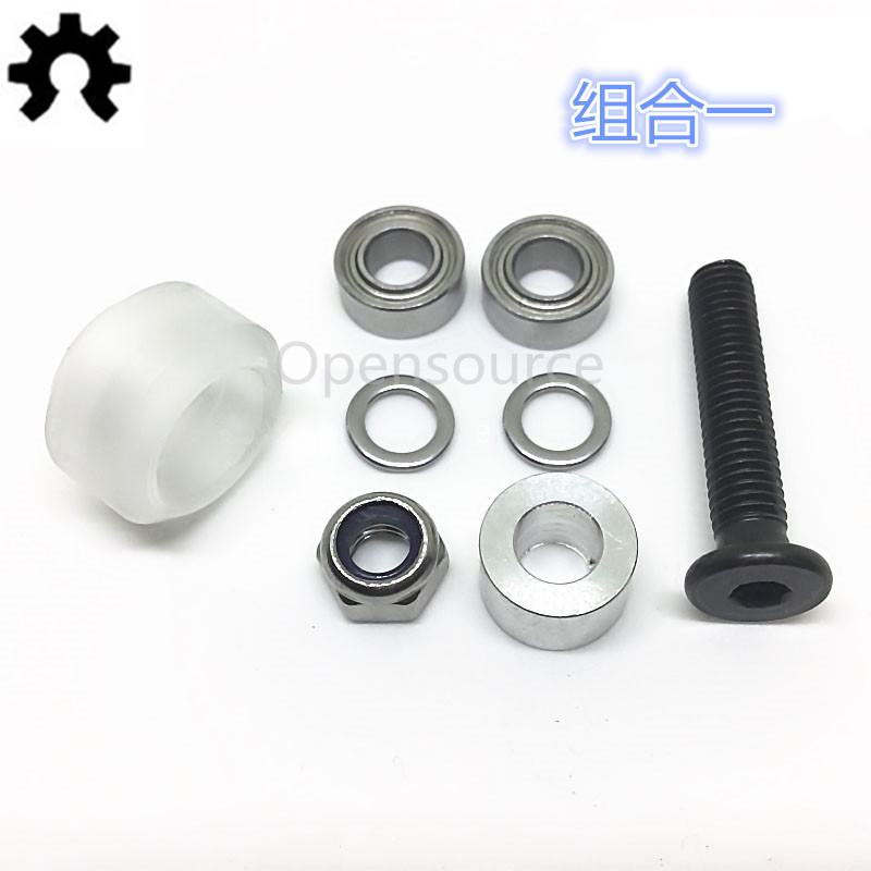 Openbuilds Xtreme Mini V Wheel Kit 3D打印机滑轮 迷你V轮套件