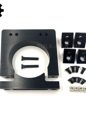 Openbuilds Router spindle mount  kit  雕刻机主轴夹具套件