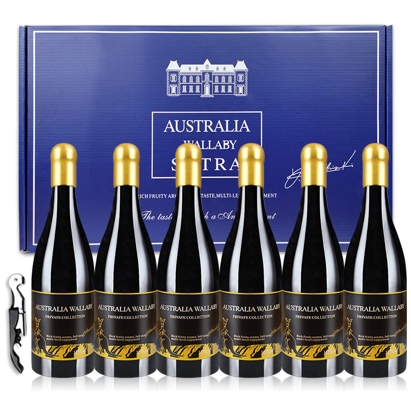 澳大利亚原酒进口红酒德澳袋鼠私藏14.5度干红葡萄酒赤霞珠整箱,酒类,干红静态葡萄酒,淘宝优惠券,粉丝福利购,淘宝优惠卷