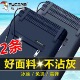 冰丝速干潮流百搭外穿休闲长裤 啄木鸟夏季 男士 透气宽松直筒裤 薄款