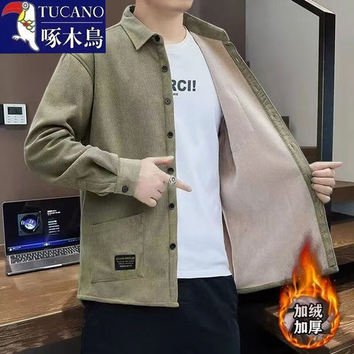 啄木鸟秋冬季时尚潮流保暖衬衫男士加绒加厚宽松百搭大码外套上衣