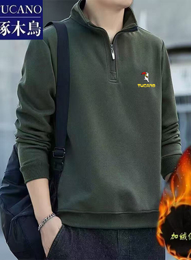 啄木鸟男士加绒加厚保暖卫衣秋冬立领宽松百搭半拉链百搭长袖上衣