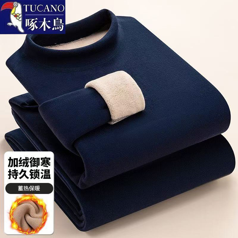 啄木鸟冬季保暖男士打底套装加绒加厚大码驼绒防寒发热百搭秋衣裤