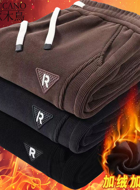 啄木鸟秋冬季潮流百搭松紧腰耐磨外穿男士束脚裤灯芯绒保暖休闲裤