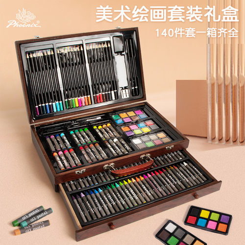 凤凰画材儿童美术绘画套装幼儿园画画工具女孩生日男孩彩铅礼物画笔涂鸦生日礼盒