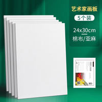 Phoenix Art Materials: Cotton and linen drawing boards, round and oval oil painting canvas boards, square acrylic paint practice painting, doodling, children's art, student rectangular oil painting boards, sketching oil painting tools thumbnail 7
