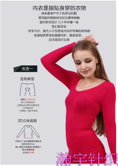 Corset amincissant - Ref 697808 Image 4