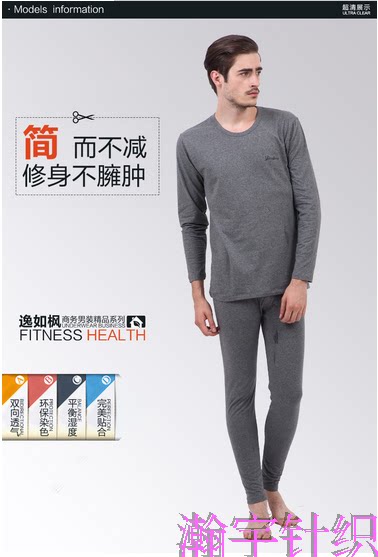 Corset amincissant en coton - Ref 699100 Image 4