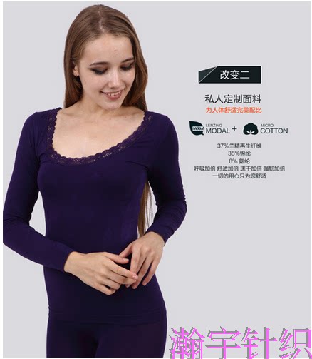 Corset amincissant - Ref 697900 Image 4