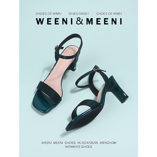 女2024夏季 方头中跟百搭高跟鞋 新款 时尚 韩版 一字扣带粗跟露趾凉鞋