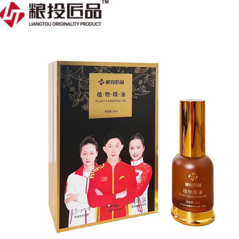 中谷道广东舒筋活络3年