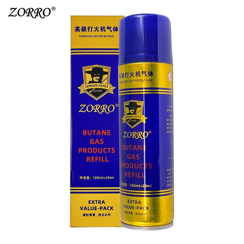佐罗专用防风高浓度充气液200ML