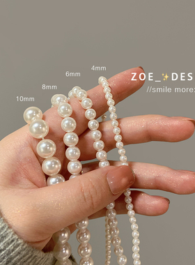 fever同款轻奢施家珍珠项链女款百搭颈链网红ins元宝扣锁骨链短款