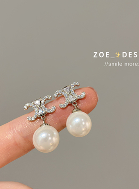 年度z爱!气质小香风珍珠字母耳钉高级感洋气精致s925纯银针耳环女