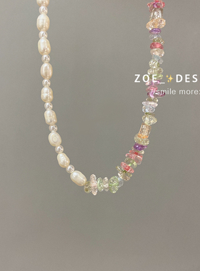 天然多巴胺彩色宝石珍珠串珠项链女秋冬轻奢小众琉璃水晶锁骨颈链