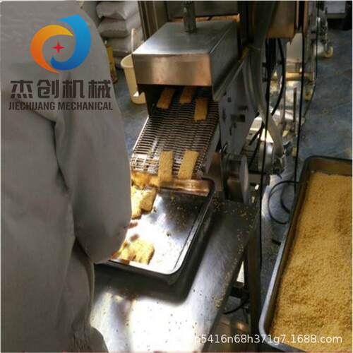糖糕上糠机诸城厂家供应全自动糖糕裹糠机鱼排鱼饼沾糠机