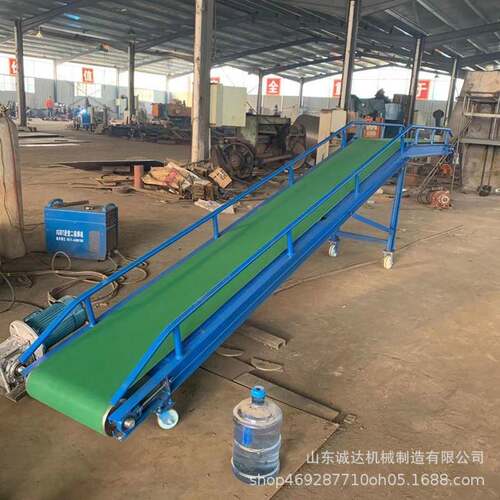 400mm带宽皮带输送机爬坡式皮带机纸箱装车输送机生产厂家