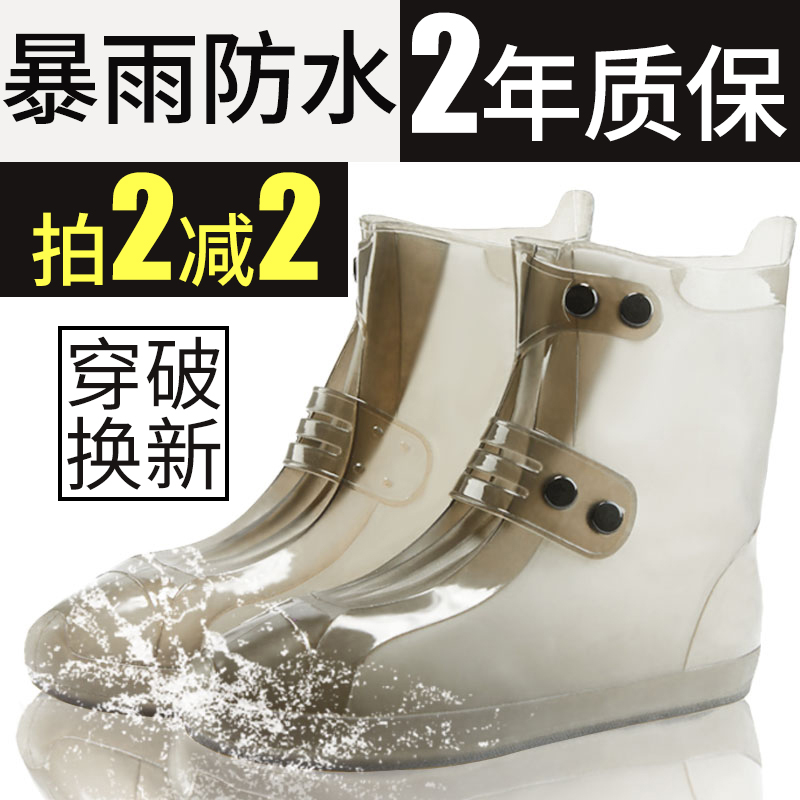 ЬÌ×