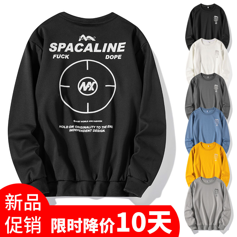 卫衣男潮ins上衣春秋季2020新款圆领宽松情侣装男生长袖外套服装