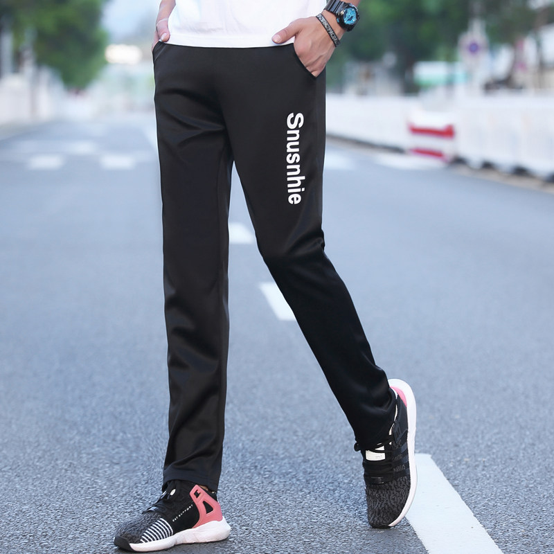 休闲裤男夏季薄款 2021新品青少年韩版直筒帅气修身学生运动长裤在类目 男装, 休闲裤中 - 来自Buy2taobao.com提供专业的淘宝代购服务