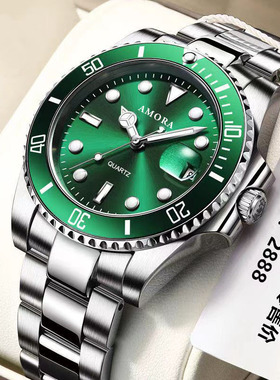外贸绿色水鬼表男士手表男表日历钢带石英表腕表厂家现货批发代发