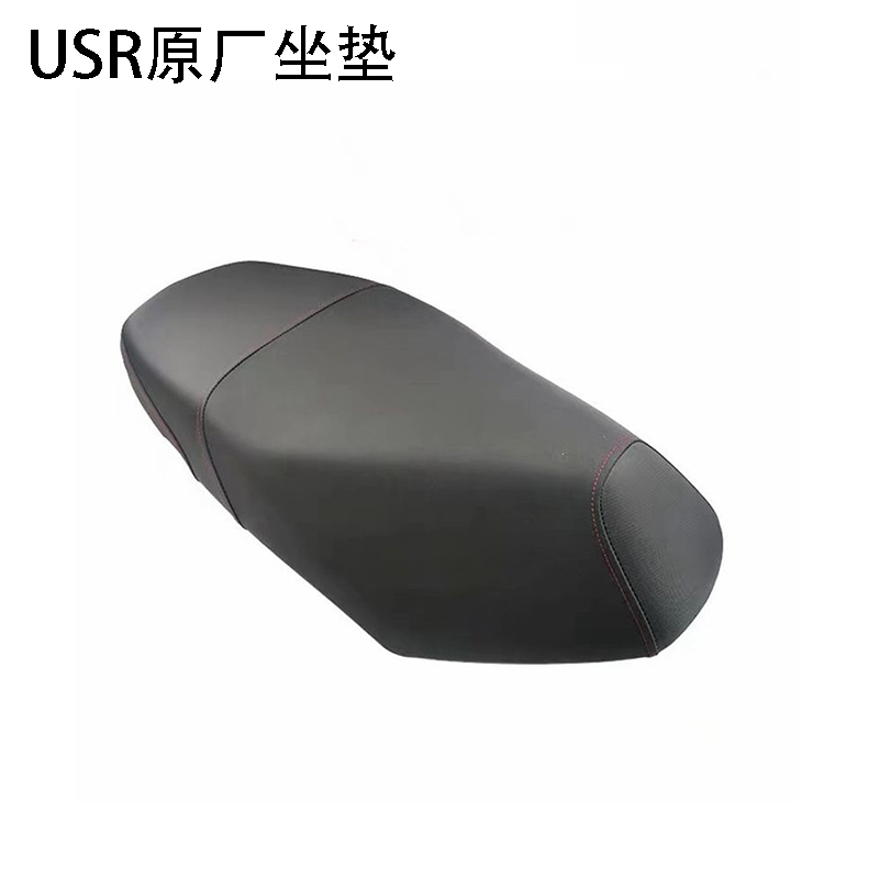 铃木坐垫总成座垫座包座垫