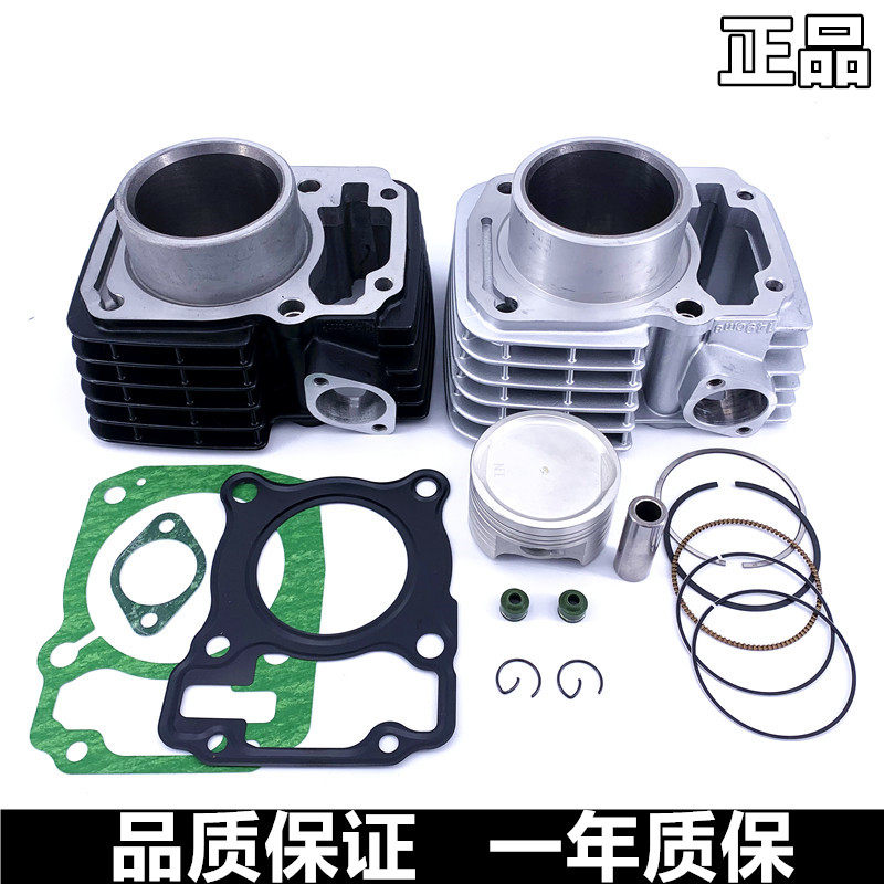 套缸活塞环中气缸体武丽