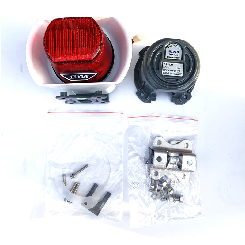 适用铃木骊爽GW250J-H公务车喇叭EN150J语音放大器AMP总成左右