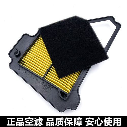 雅马哈摩托车配件JYM125 YBR天剑125天戟125空滤 空气滤芯 滤清器 - 封面