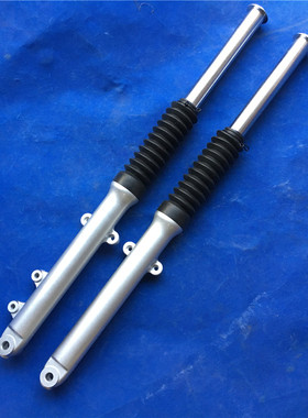 适用QS150-5铃木车GA150悍骏GR150前叉前减震避震器总成碟刹/鼓刹