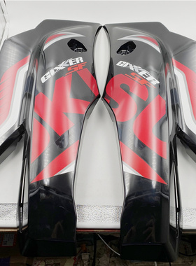 适用轻骑铃木极客飒GSX150F/155F上下导流罩全车外壳黑色头罩原装