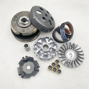 适用UCR/USR125离合器VX前后驱动盘AFR125皮带盘皮带轮普利珠原装
